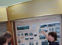 Історія та традиції університету