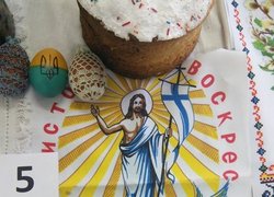 Святкування Великодня на факультеті агрономії