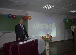 «День коледжу» на кафедрі обліку і аудиту