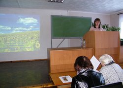 Доповіді учасників конференції