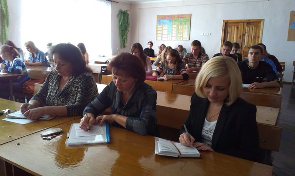 Відкрита лекція з дисципліни «Облік у зарубіжних країнах»