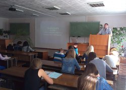 Відкрита лекція з дисципліни «Облік у зарубіжних країнах»