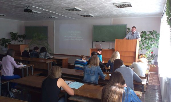 Відкрита лекція з дисципліни «Облік у зарубіжних країнах»