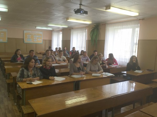 Відкрита лекція на кафедрі обліку і аудиту