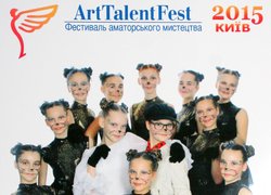«Уманська перлинка» – лауреат фестивалю «ArtTalentFest–2015»
