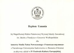 Визнання творчих колективів Уманського НУС країнами Європи
