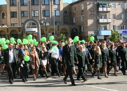 З днем народження, рідне місто!