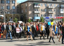 З днем народження, рідне місто!