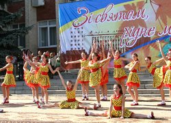 З днем народження, рідне місто!