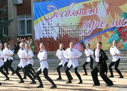 З днем народження, рідне місто!