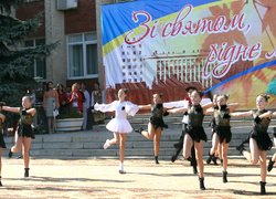 З днем народження, рідне місто!