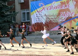 З днем народження, рідне місто!