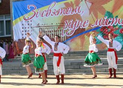 З днем народження, рідне місто!