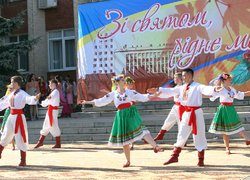 З днем народження, рідне місто!