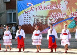 З днем народження, рідне місто!