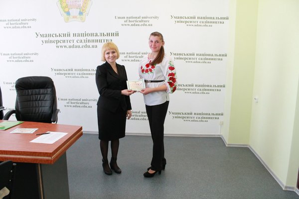 Підготовчі курси до ЗНО  – випуск 2015