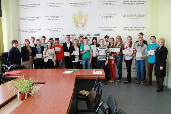 Підготовчі курси до ЗНО  – випуск 2015