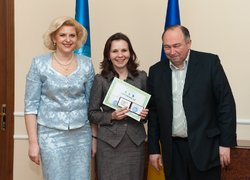 Міжнародний екологічний форум