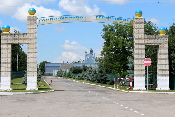 Стабільна економіка – основа соціального розвитку села
