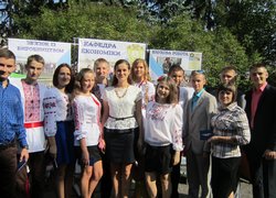 Кафедра економіки шанує традиції
