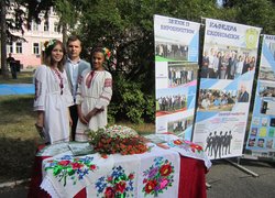 Кафедра економіки шанує традиції