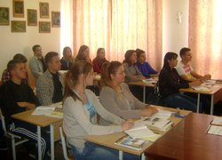 Ділова гра «Екскурсійний тур в Уельс»