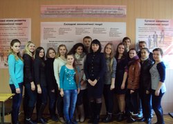 Політична економія відзначає 400-річний ювілей
