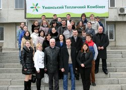 Науковий економічний семінар «Стан та проблеми розвитку овочівництва в Україні»