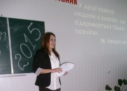 Таланти твої, Україно!