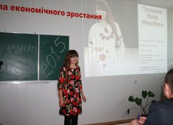 Таланти твої, Україно!