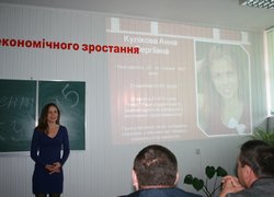 Таланти твої, Україно!