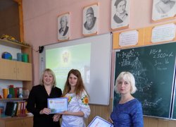 Інтелектуальна фінансова гра відбулася у Тальному
