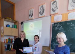 Інтелектуальна фінансова гра відбулася у Тальному