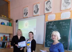 Інтелектуальна фінансова гра відбулася у Тальному