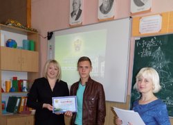 Інтелектуальна фінансова гра відбулася у Тальному