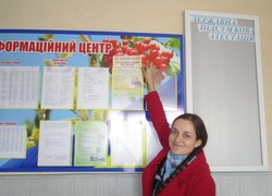 Дружня співпраця викладачів кафедри економіки з школами Уманського району