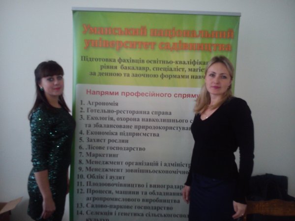 Уманський НУС – учасник «Ярмарки професій» в Чечельницькому районі