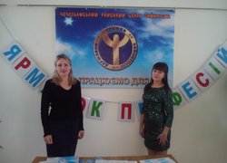 Уманський НУС – учасник «Ярмарки професій» в Чечельницькому районі