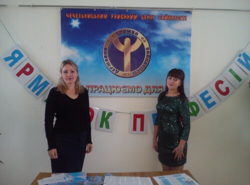 Уманський НУС – учасник «Ярмарки професій» в Чечельницькому районі