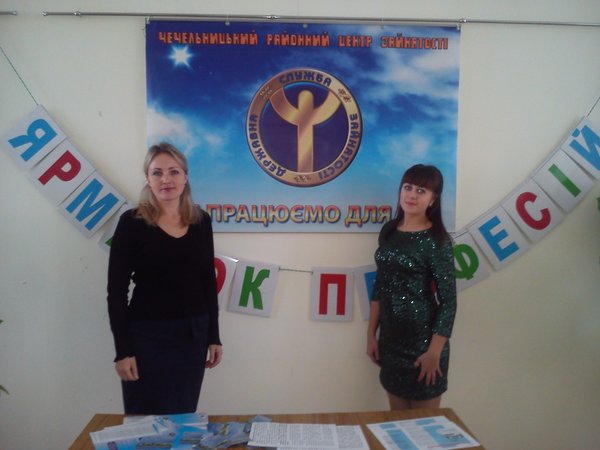 Уманський НУС – учасник «Ярмарки професій» в Чечельницькому районі
