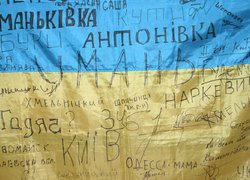 Зустріч із захисниками Вітчизни