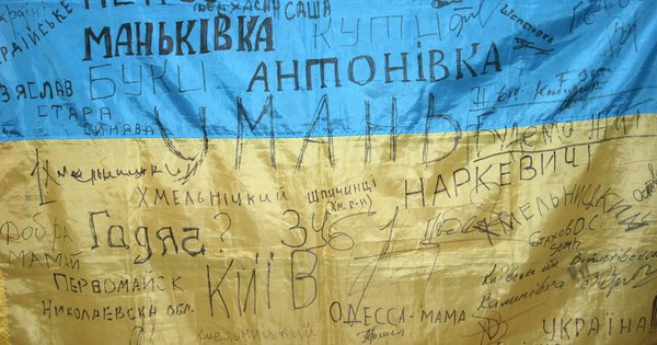 Зустріч із захисниками Вітчизни