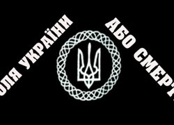 Холодноярська республіка – героїчна сторінка боротьби українського народу за державність