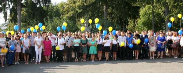 Пролунав дзвінок Першовересня