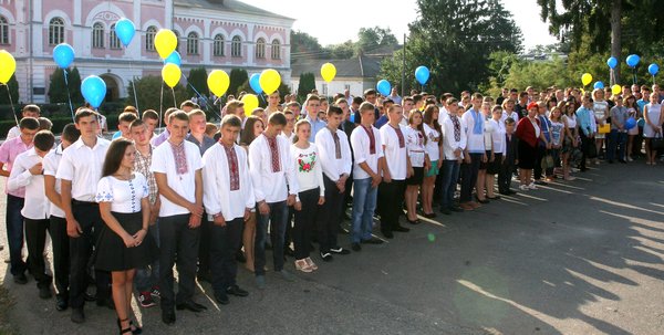 Пролунав дзвінок Першовересня