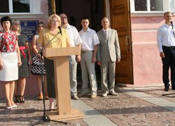 Пролунав дзвінок Першовересня