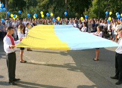 Пролунав дзвінок Першовересня