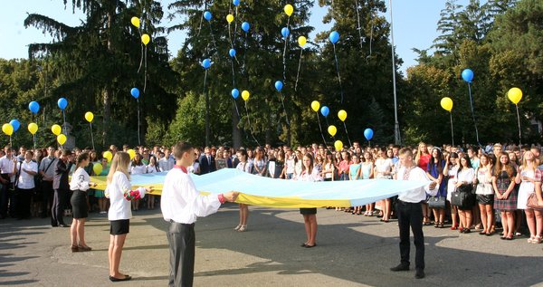Пролунав дзвінок Першовересня