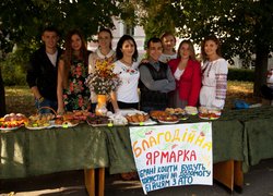 Святкування Дня університету