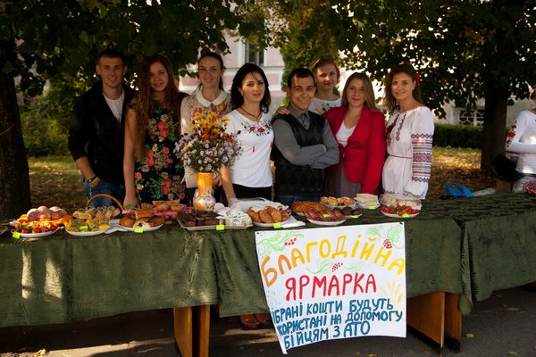 Святкування Дня університету